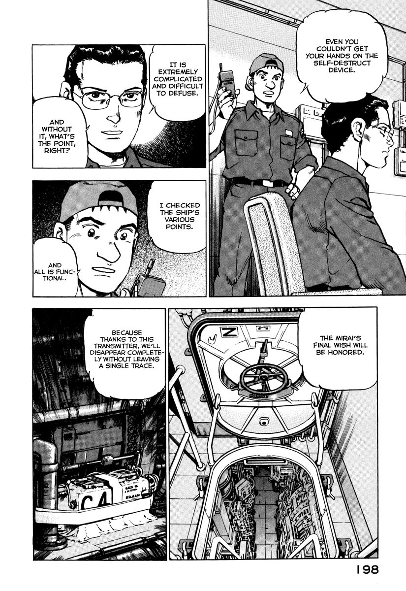 Zipang Chapter 164 page 19 - Chapter 164: The Longest Night On The Mirai
