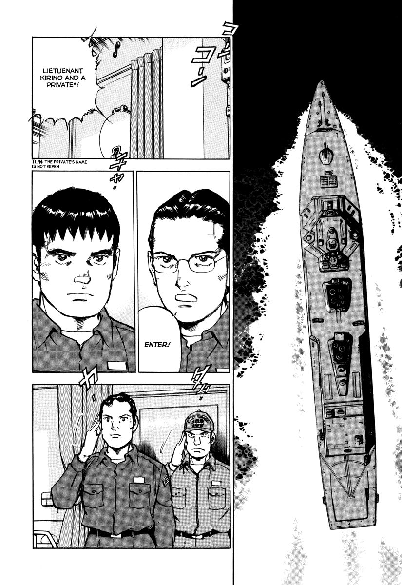 Zipang Chapter 164 page 9 - Chapter 164: The Longest Night On The Mirai