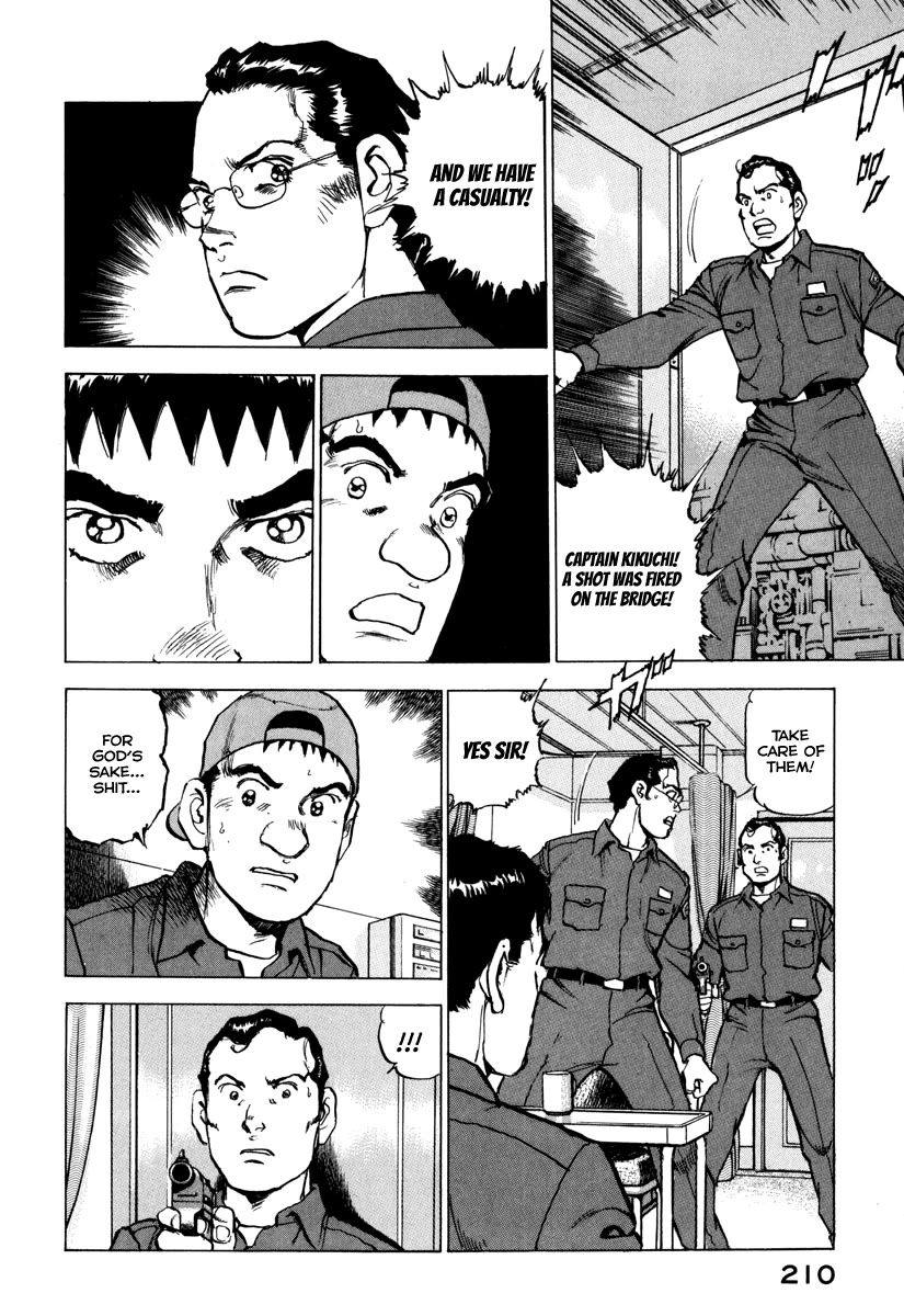 Zipang Chapter 165 page 11 - Chapter 165: As Captain