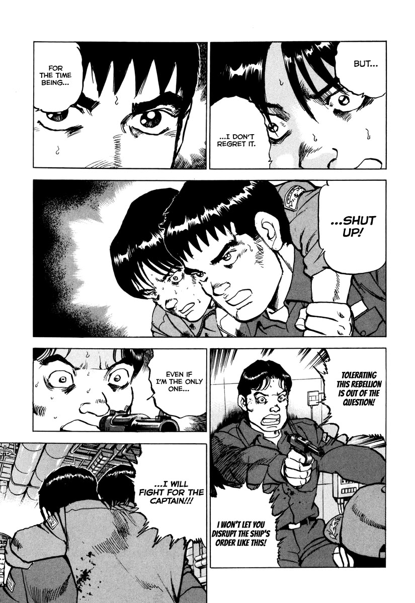 Zipang Chapter 165 page 16 - Chapter 165: As Captain