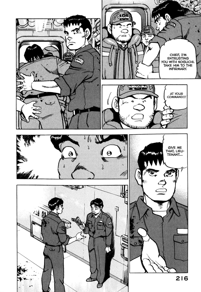 Zipang Chapter 165 page 17 - Chapter 165: As Captain