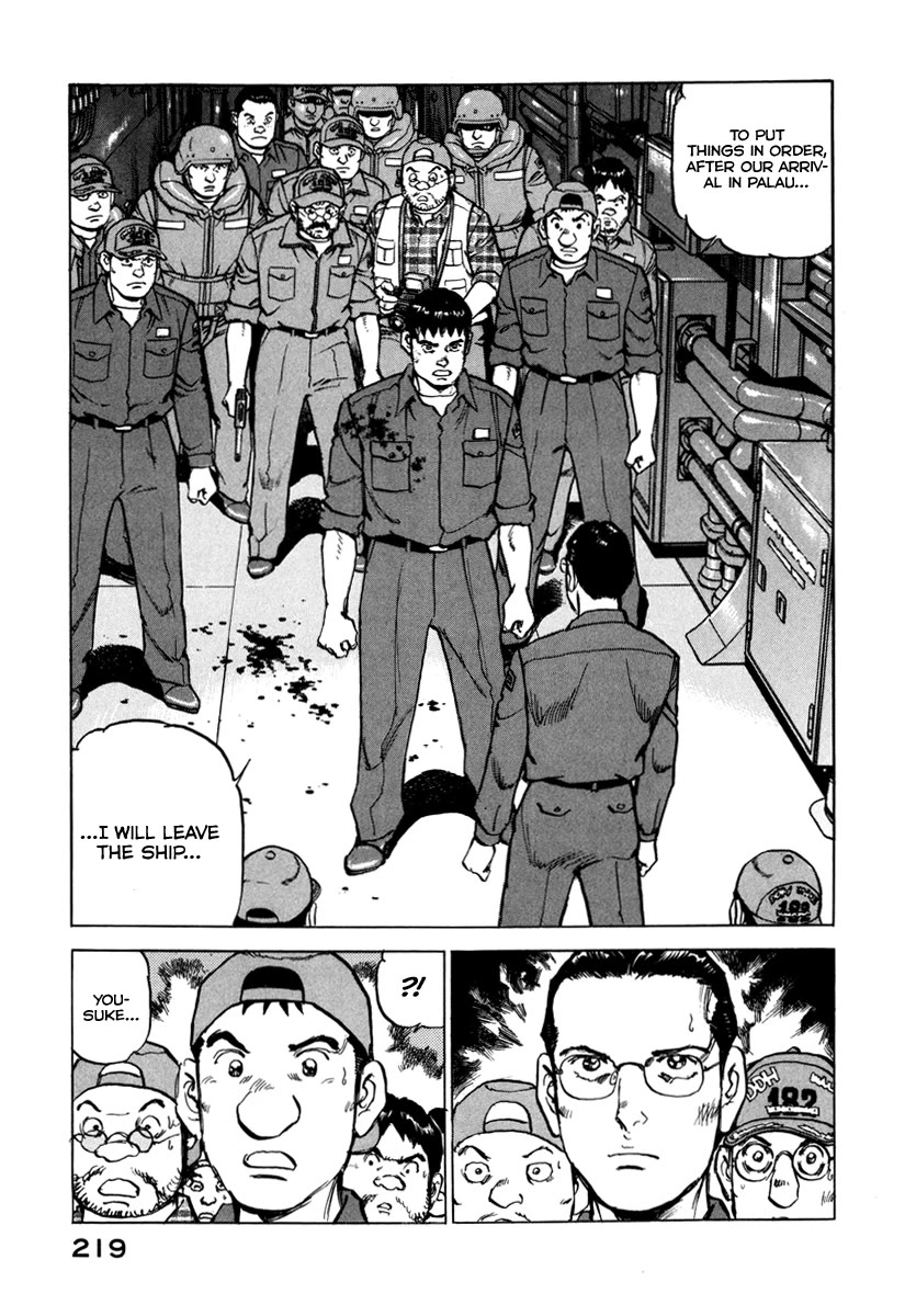 Zipang Chapter 165 page 20 - Chapter 165: As Captain