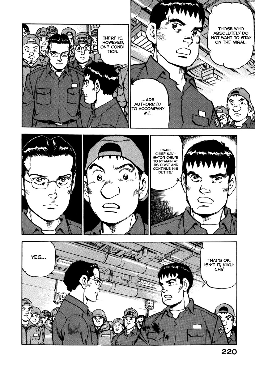 Zipang Chapter 165 page 21 - Chapter 165: As Captain