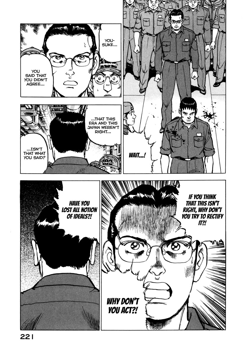 Zipang Chapter 165 page 22 - Chapter 165: As Captain