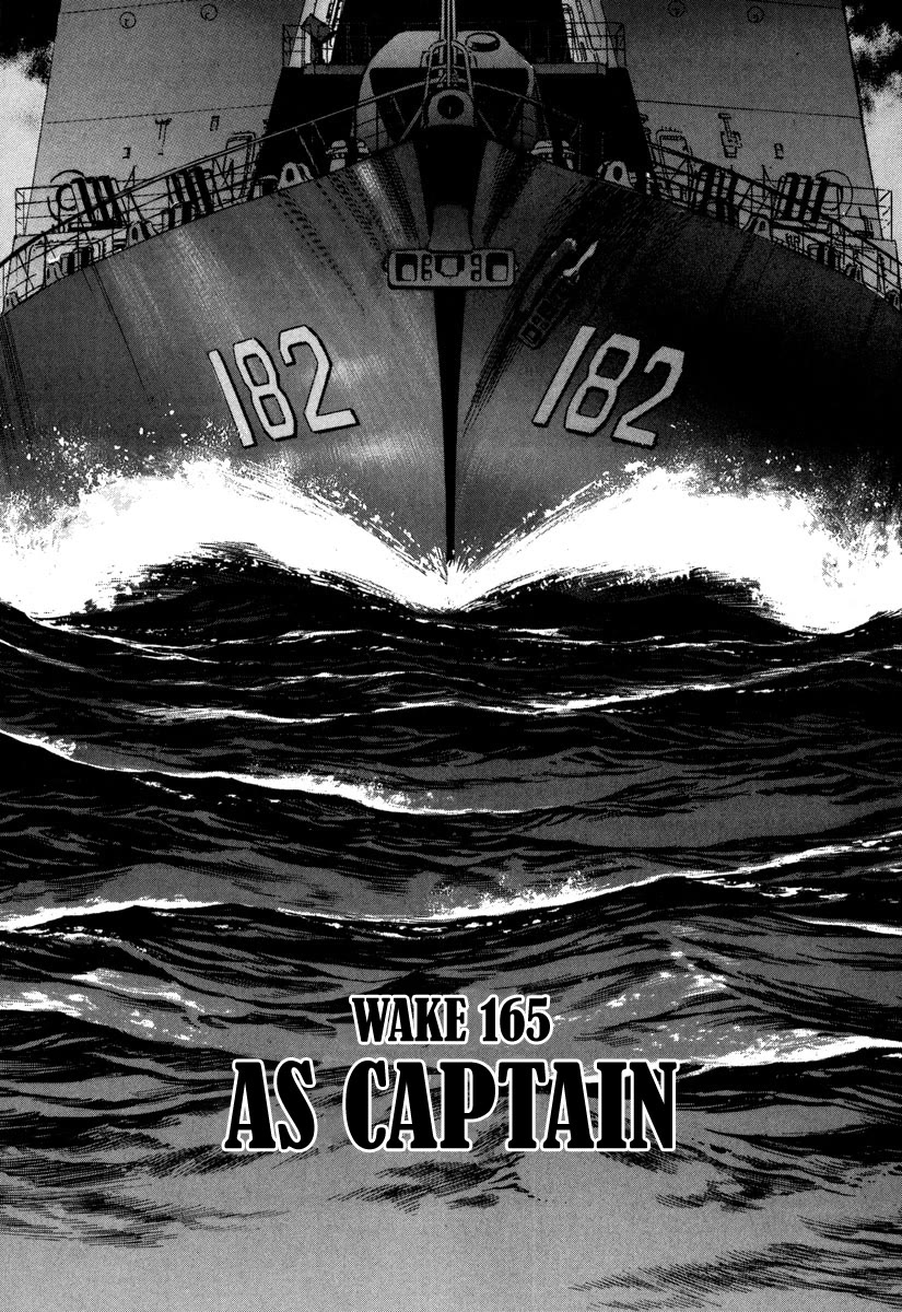Zipang Chapter 165 page 4 - Chapter 165: As Captain