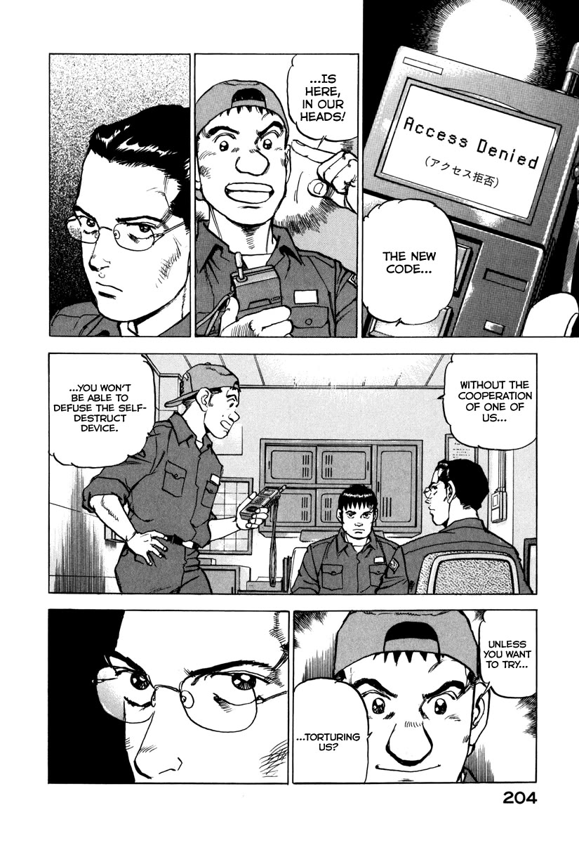 Zipang Chapter 165 page 5 - Chapter 165: As Captain