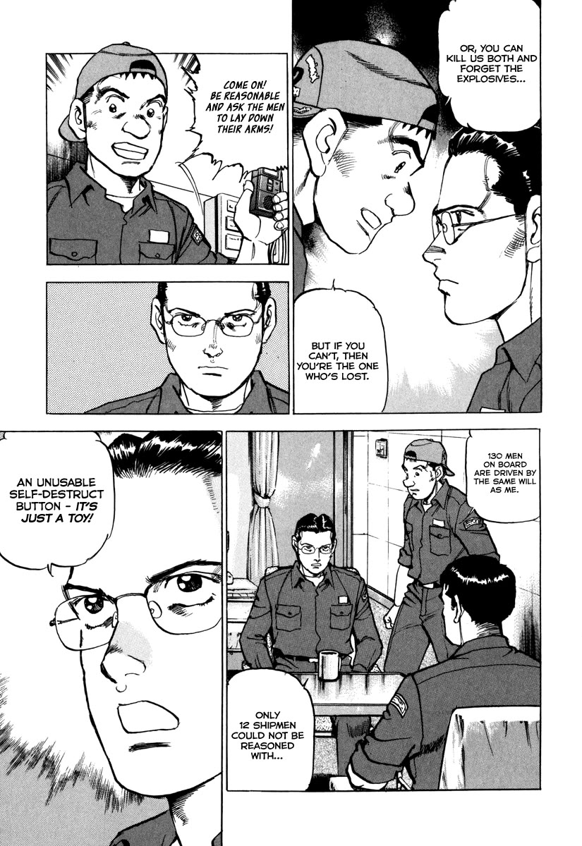 Zipang Chapter 165 page 6 - Chapter 165: As Captain