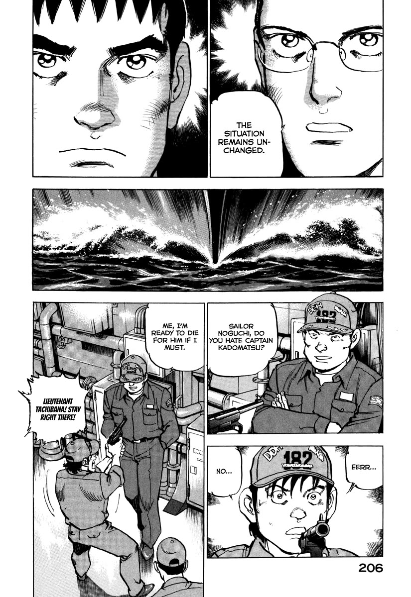 Zipang Chapter 165 page 7 - Chapter 165: As Captain