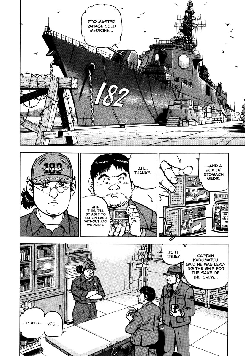 Zipang Chapter 166 page 10 - Chapter 166: A New Battlefield
