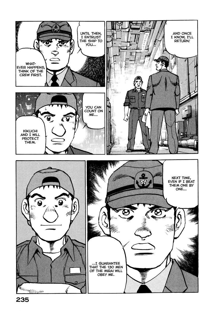 Zipang Chapter 166 page 17 - Chapter 166: A New Battlefield