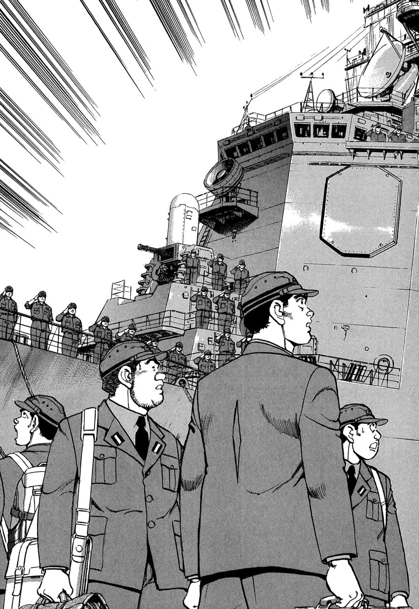 Zipang Chapter 166 page 23 - Chapter 166: A New Battlefield