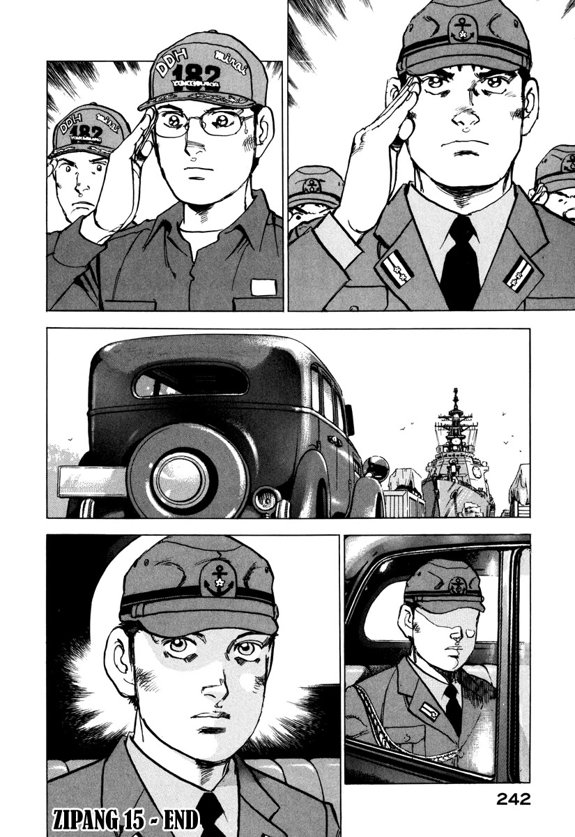 Zipang Chapter 166 page 24 - Chapter 166: A New Battlefield