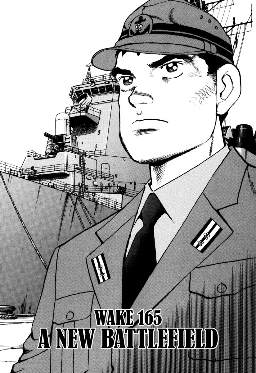 Zipang Chapter 166 page 5 - Chapter 166: A New Battlefield
