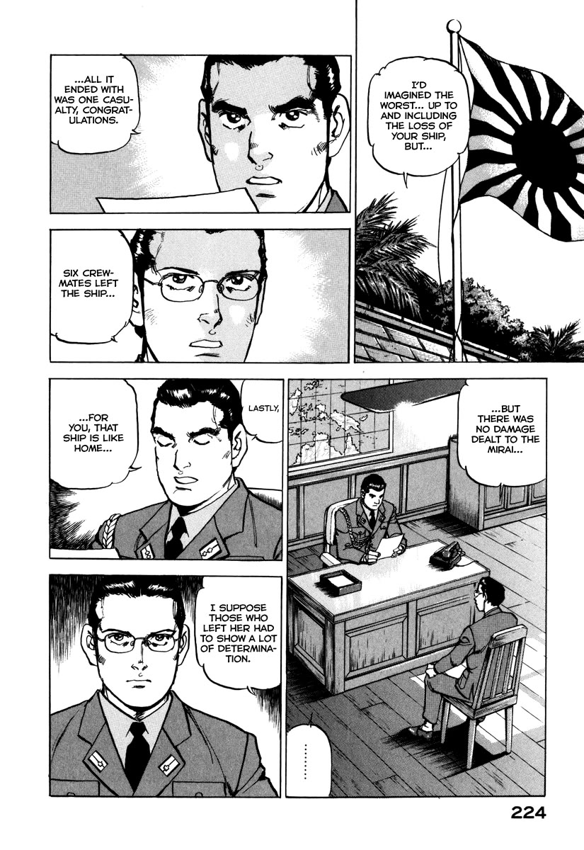 Zipang Chapter 166 page 6 - Chapter 166: A New Battlefield