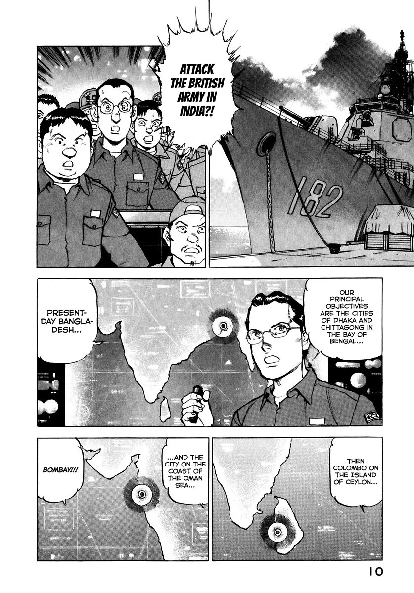 Zipang Chapter 167 page 16 - Chapter 167: Operation YZ