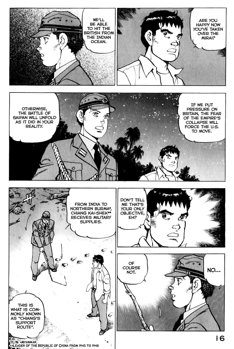 Zipang Chapter 167 page 22 - Chapter 167: Operation YZ