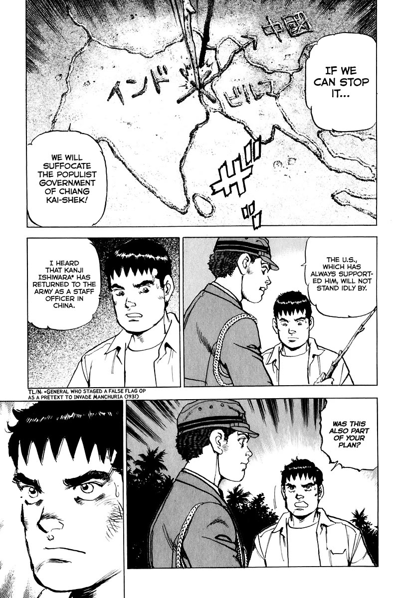 Zipang Chapter 167 page 23 - Chapter 167: Operation YZ