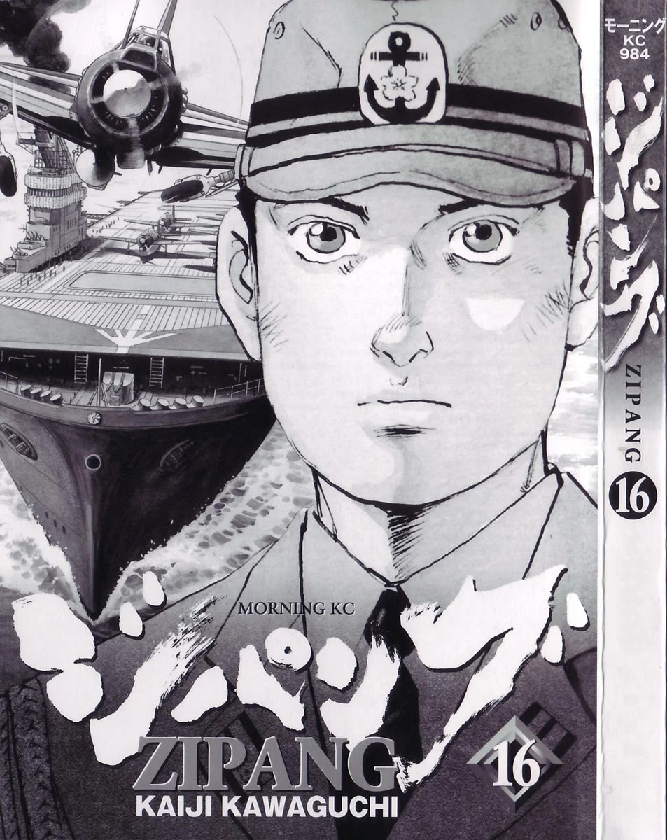 Zipang Chapter 167 page 6 - Chapter 167: Operation YZ