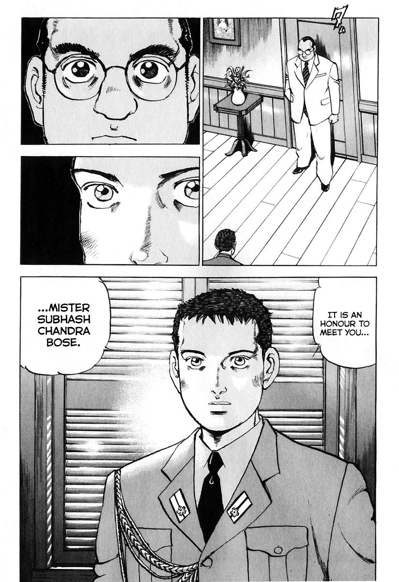 Zipang Chapter 168 page 16 - Chapter 168: The Wind of The Indian Ocean
