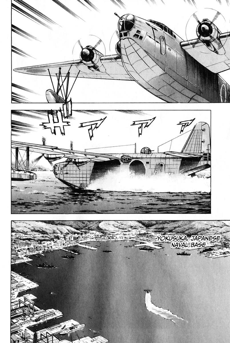 Zipang Chapter 168 page 17 - Chapter 168: The Wind of The Indian Ocean