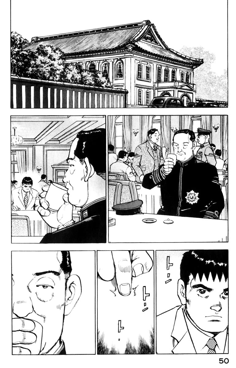 Zipang Chapter 169 page 11 - Chapter 169: The Heir of Will