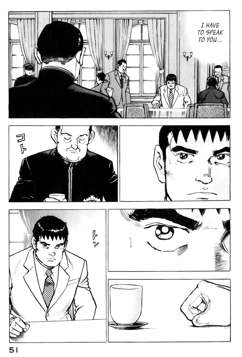 Zipang Chapter 169 page 12 - Chapter 169: The Heir of Will