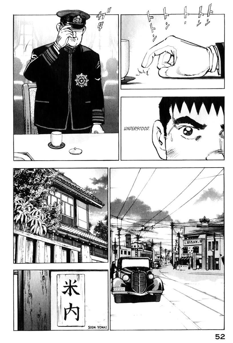 Zipang Chapter 169 page 13 - Chapter 169: The Heir of Will