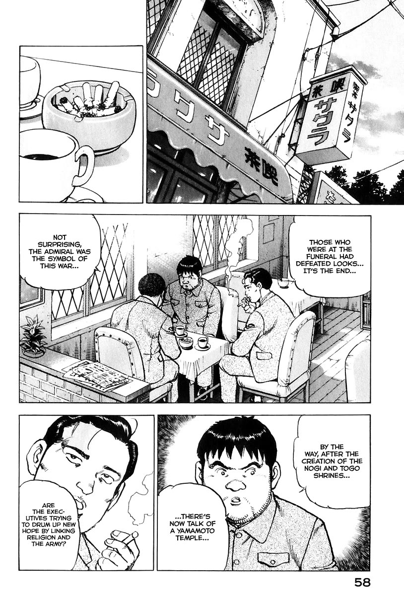 Zipang Chapter 169 page 19 - Chapter 169: The Heir of Will