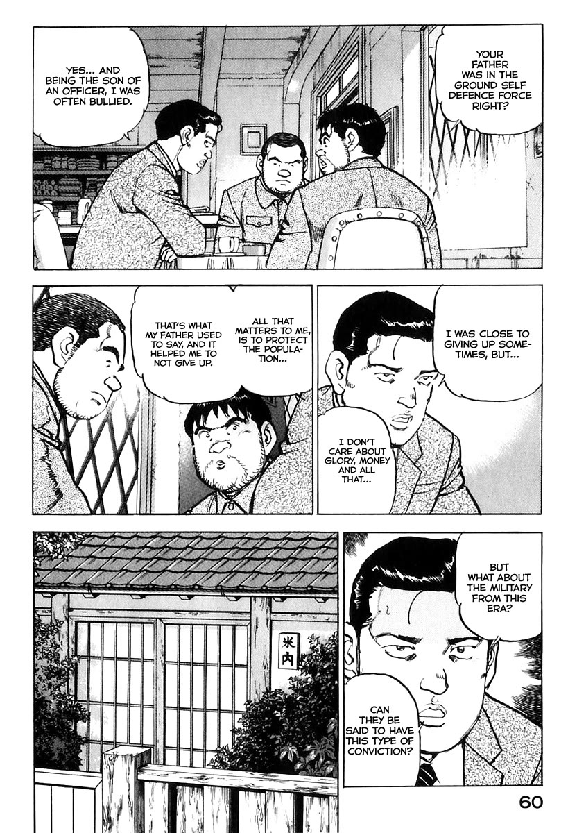 Zipang Chapter 169 page 21 - Chapter 169: The Heir of Will