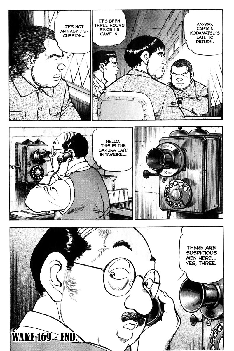 Zipang Chapter 169 page 23 - Chapter 169: The Heir of Will