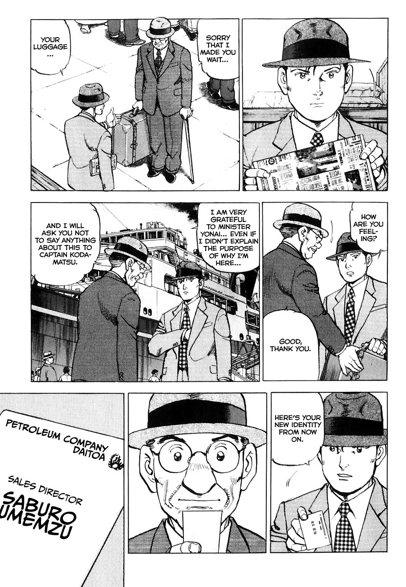 Zipang Chapter 169 page 6 - Chapter 169: The Heir of Will