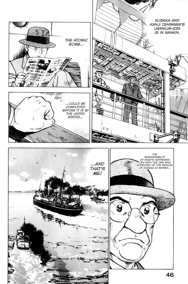 Zipang Chapter 169 page 7 - Chapter 169: The Heir of Will