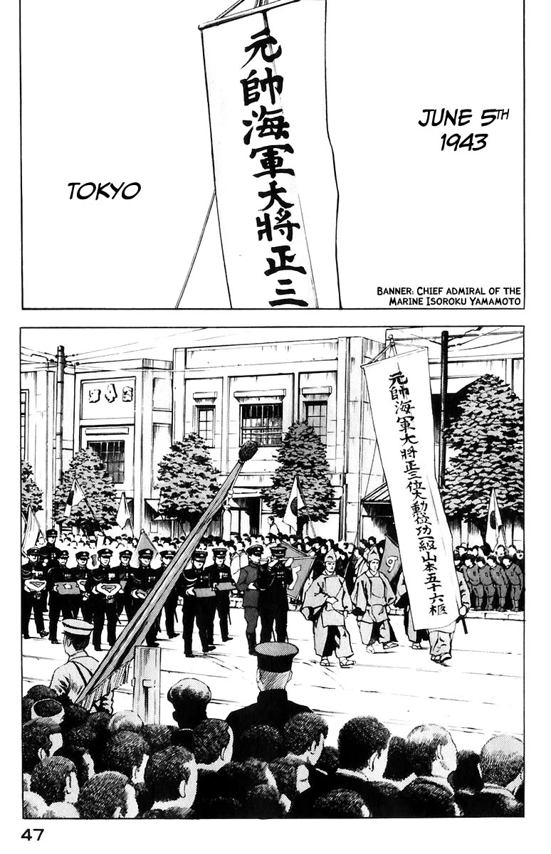 Zipang Chapter 169 page 8 - Chapter 169: The Heir of Will