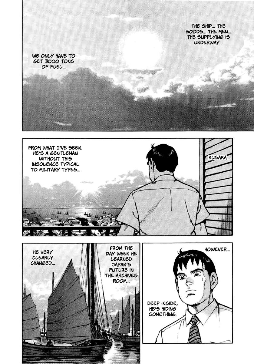 Zipang Chapter 17 page 10 - Chapter 17: Getting Supplies