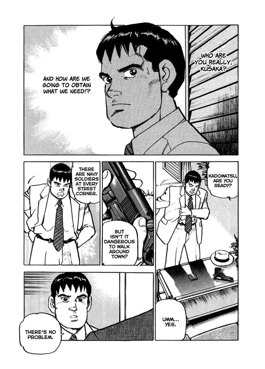 Zipang Chapter 17 page 11 - Chapter 17: Getting Supplies