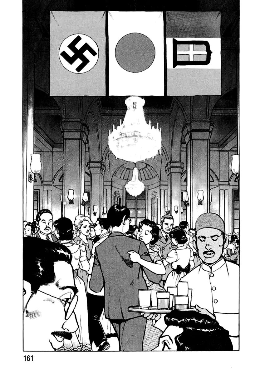 Zipang Chapter 17 page 13 - Chapter 17: Getting Supplies