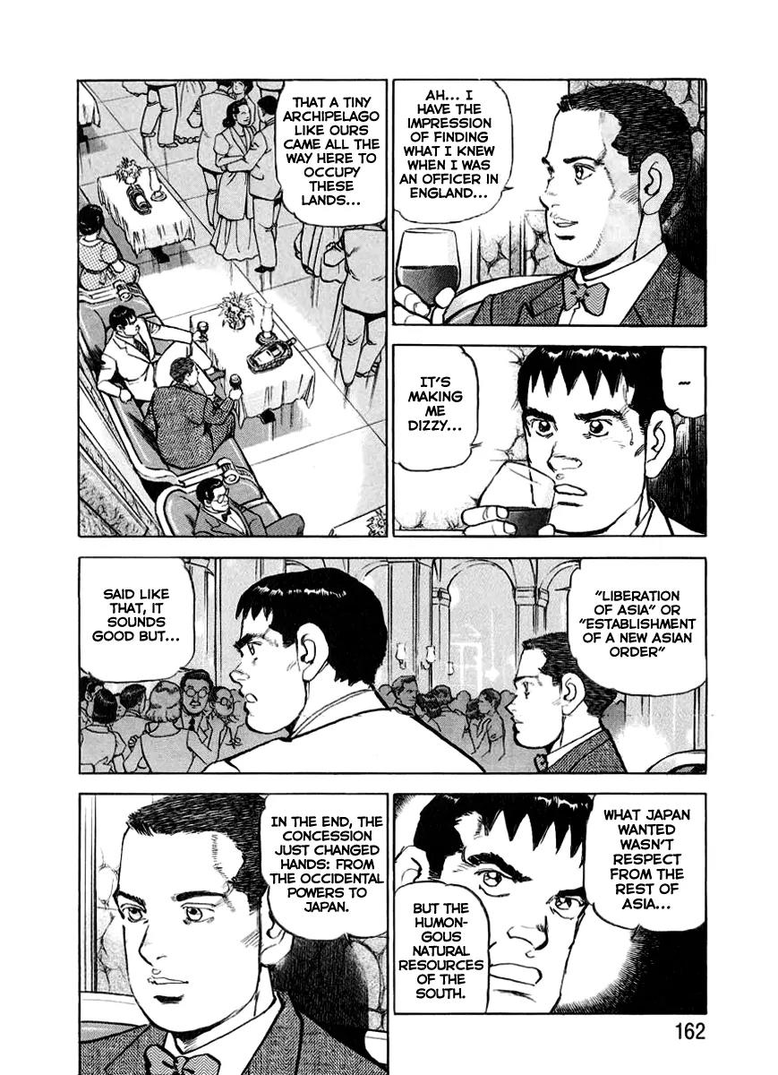 Zipang Chapter 17 page 14 - Chapter 17: Getting Supplies