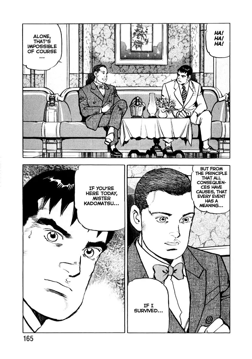 Zipang Chapter 17 page 16 - Chapter 17: Getting Supplies