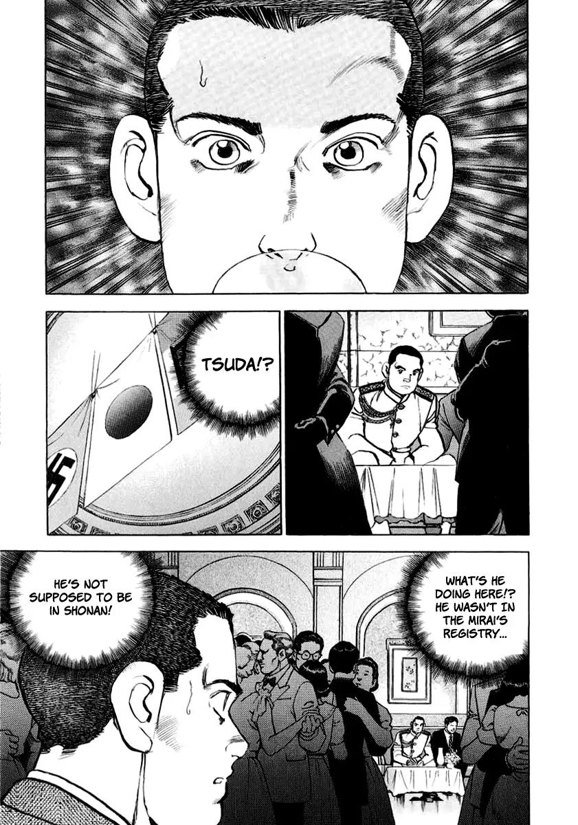 Zipang Chapter 17 page 17 - Chapter 17: Getting Supplies
