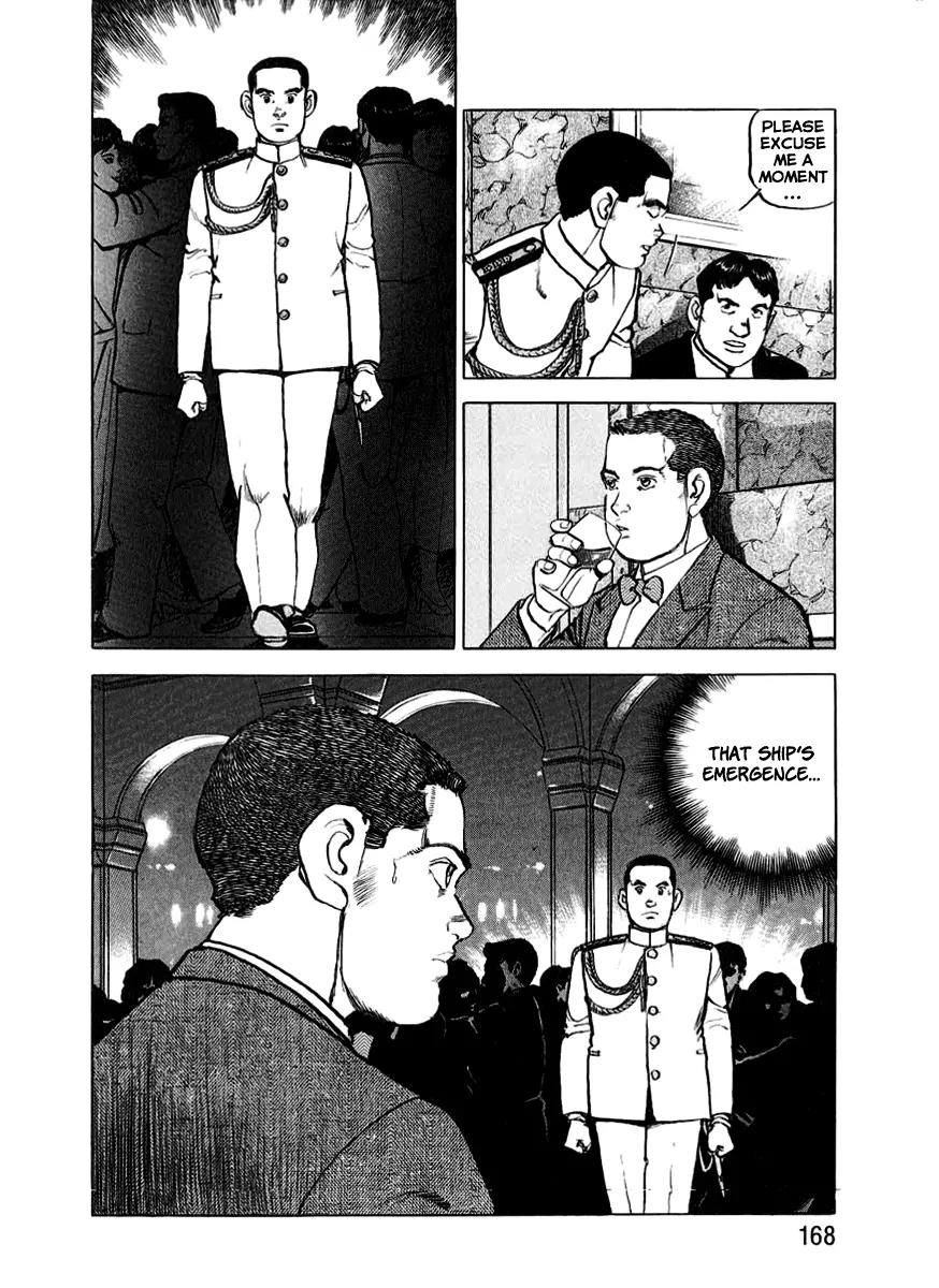 Zipang Chapter 17 page 18 - Chapter 17: Getting Supplies