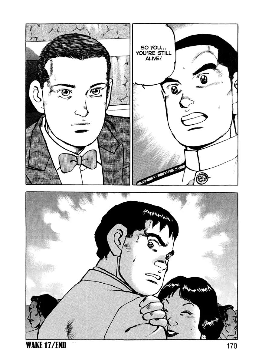 Zipang Chapter 17 page 20 - Chapter 17: Getting Supplies