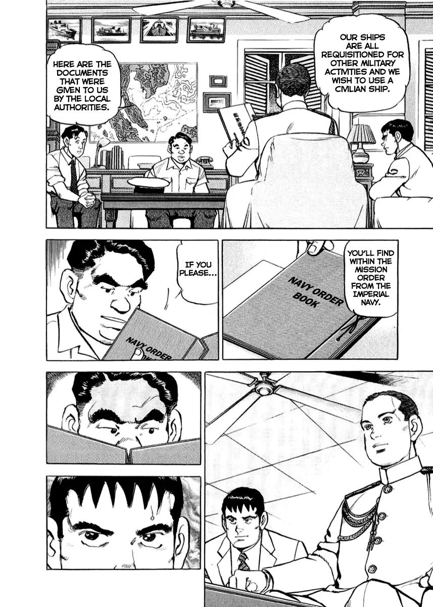 Zipang Chapter 17 page 6 - Chapter 17: Getting Supplies