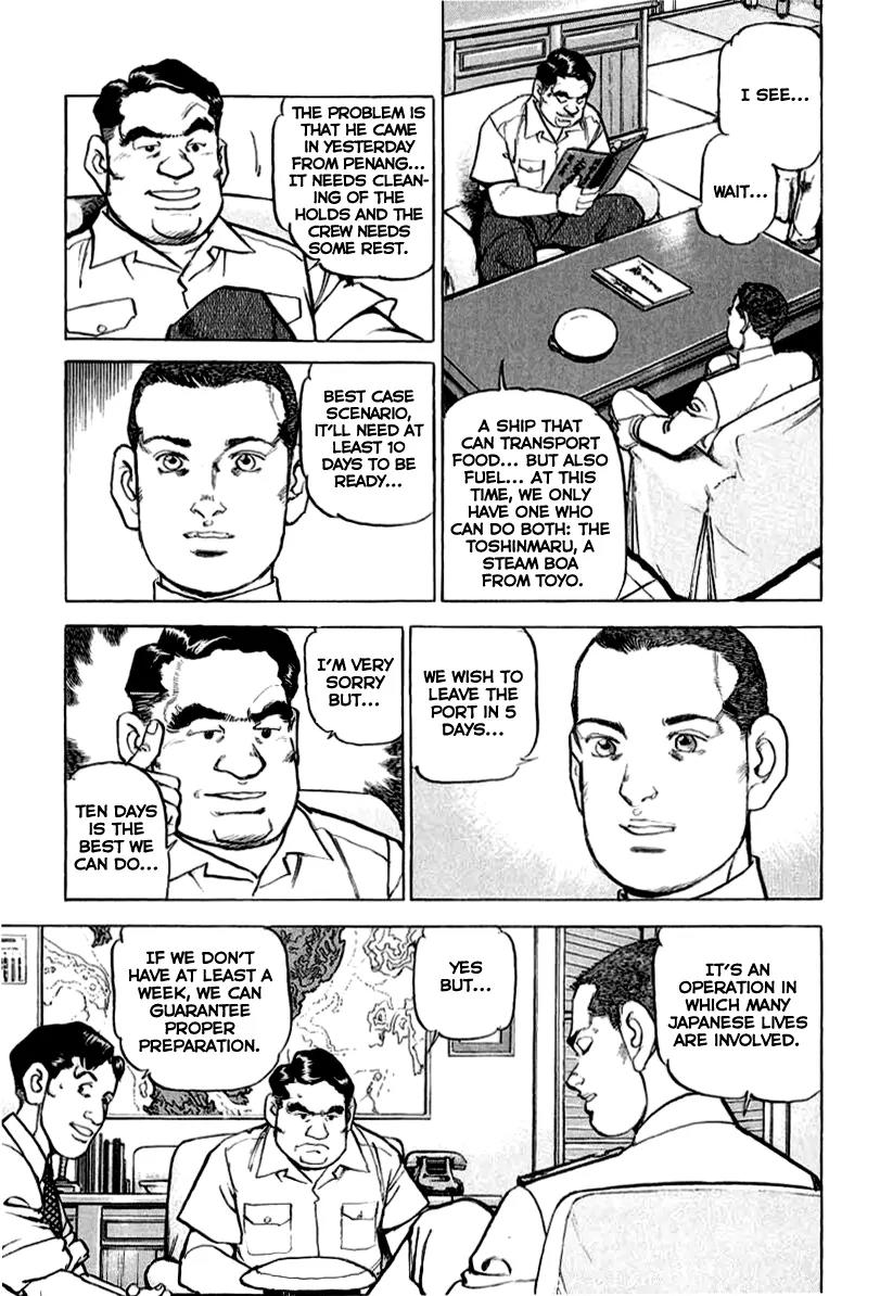 Zipang Chapter 17 page 7 - Chapter 17: Getting Supplies
