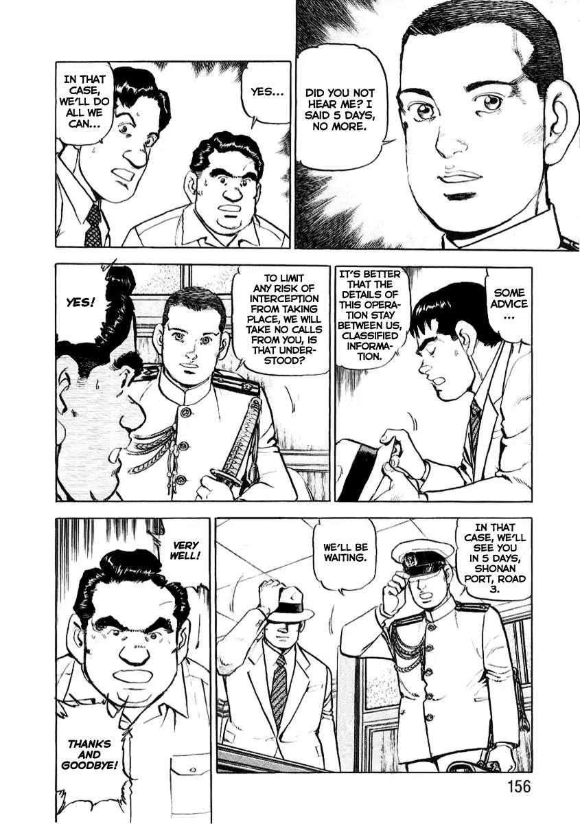 Zipang Chapter 17 page 8 - Chapter 17: Getting Supplies
