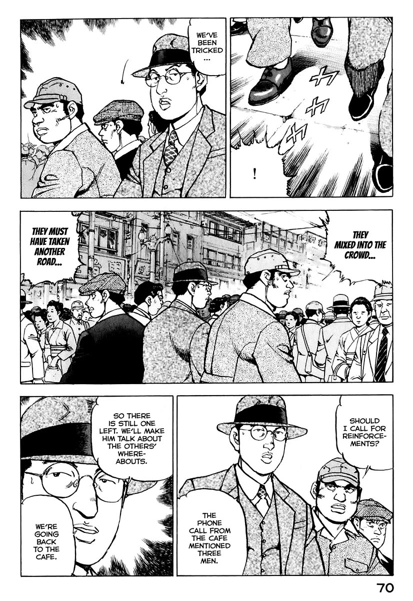 Zipang Chapter 170 page 11 - Chapter 170: Special Police