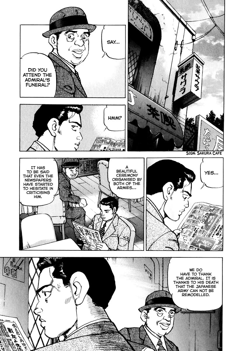 Zipang Chapter 170 page 12 - Chapter 170: Special Police