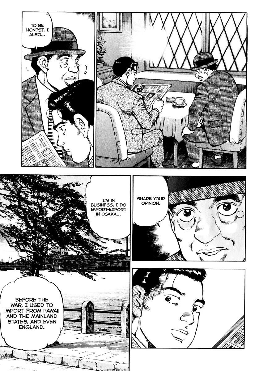 Zipang Chapter 170 page 14 - Chapter 170: Special Police