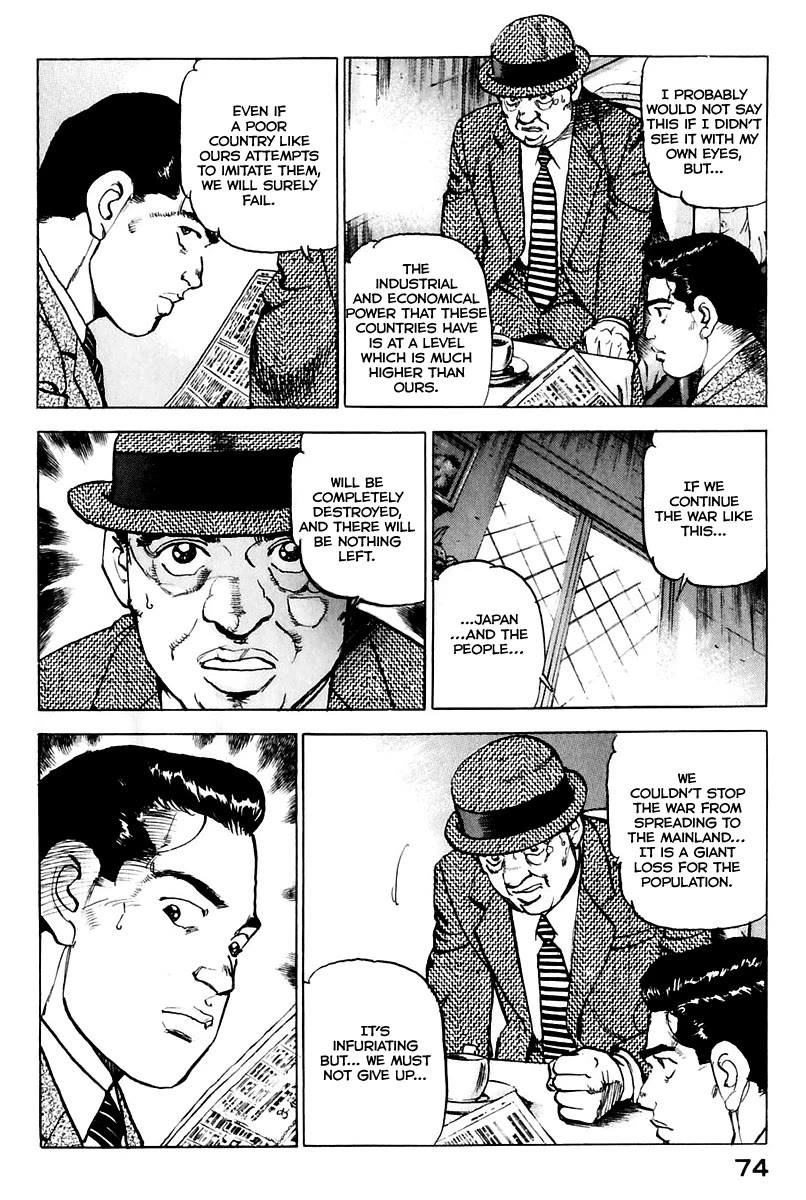 Zipang Chapter 170 page 15 - Chapter 170: Special Police