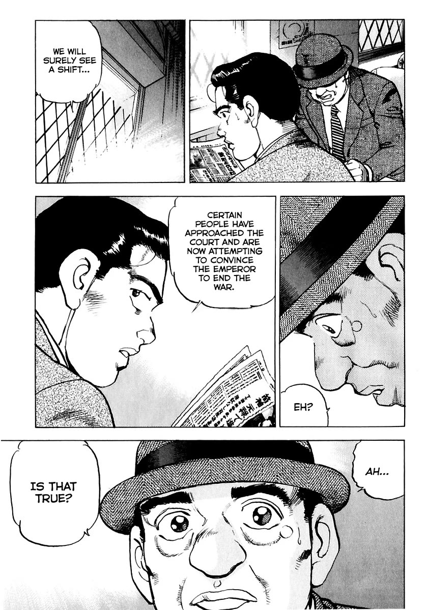 Zipang Chapter 170 page 16 - Chapter 170: Special Police