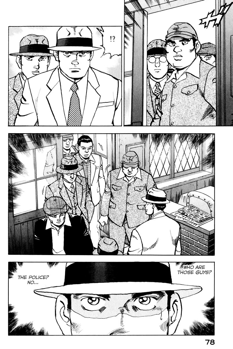 Zipang Chapter 170 page 19 - Chapter 170: Special Police